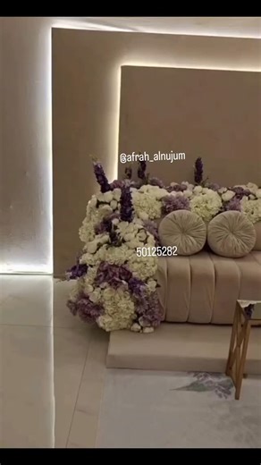 ‎كوش وتنسيق حفلات‎ on Instagram‎: "للتواصل 50125282 #بلوقرز_خليجيات #ناشطه_اجتماعيه #قروبات #تطوعيه #دعايه_واعلان #مهرجانات #معارض #الخليج #اكسبلورفولو #ترند_الخليج #مشاهير #مذيعين #مذيعات #فنانين #فنانات #ترند"‎