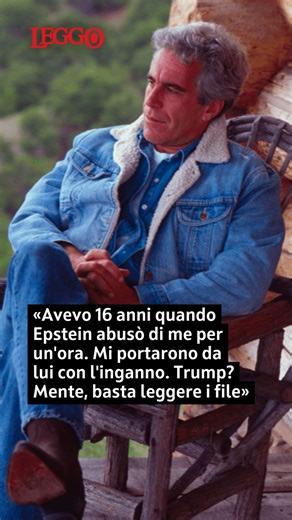 Aveva 16 anni quando Jeffrey Epstein abusò di lei. Oggi Haley Robson è un’attivista per i diritti delle vittime di violenza sessuale, ma il suo nome torna al centro dell’attenzione dopo la pubblicazione – definita “accidentale” – degli Epstein files da parte del Dipartimento di Giustizia americano. Documenti che, secondo Robson, dimostrano una verità che il governo preferisce non affrontare. «Sono stata portata a casa sua da persone di cui mi fidavo», racconta. Era una studentessa liceale, reclu