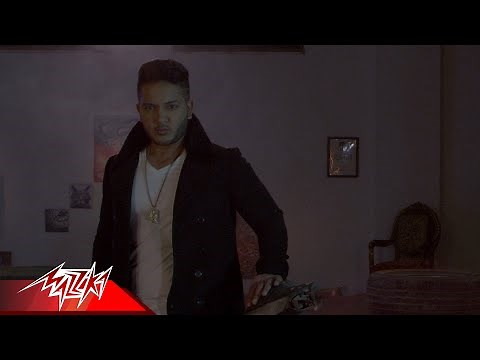 Mekkawy - Makansh Asdy ( Music Video | 2019 ) مكاوي - مكنش قصدي