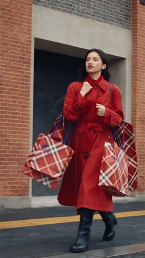 Burberry on Instagram: "Celebrate in red Brand ambassador Zhang Jingyi navigates Shanghai in our Year of the Horse capsule – grounded in red, a symbol of luck and prosperity"