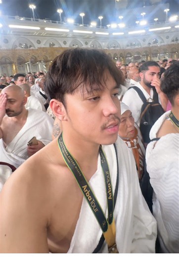 Terima Kasih Ya Allah: Undangan Istimewa