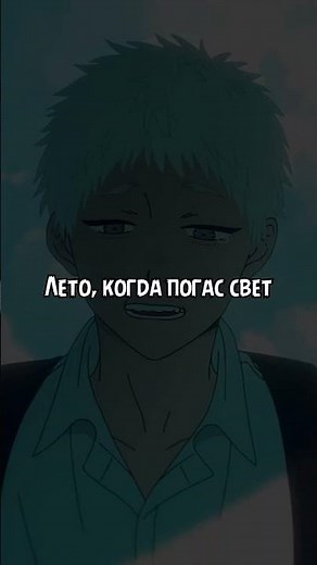 I'VE PICKED THE BEST ANIME OF ALL FOR 2025