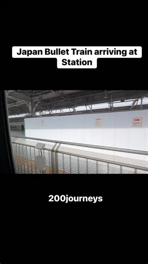 Japan Bullet Train arriving at Station | 200Journeys