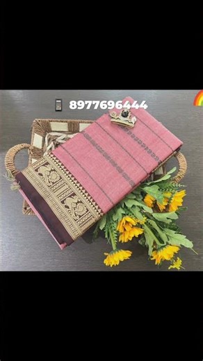 Narayanpet cotton sarees wholesale price