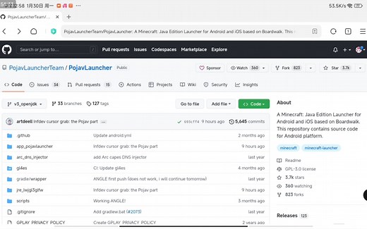 pojavLauncher官方下载教程