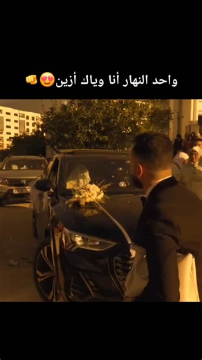 reel abderrahim | Follow___me__2026 nullcoore promo nullcoore TAGS explore _explorepage _pic -picture _pictureofth(.mp4 /Stockage... | Instagram