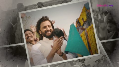 Raid 2 Trailer Review: Ajay Devgn and Riteish Deshmukh's performance impresses fans; Tamannaah Bhatia’s glimpse grabs eyeballs