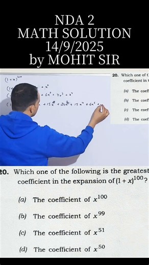 Which one of the following is the greatest coefficient in the expansion of (1 + x) ^ 100