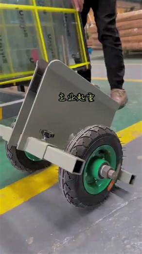 Glass panel truck best moving machine.#moving