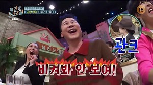 24K views · 967 reactions | [240406] LE SSERAFIM SAKURA dancing "Smart" (with SHINEE Key) ✨️ | Miyawaki Sakura Fans Page | Facebook