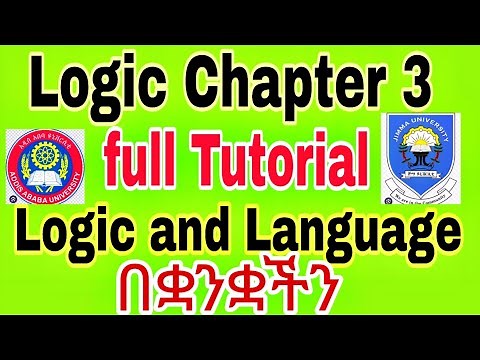 Logic chapter 3 freshman part 1 With Amharic Explanations#Ethiopia#freshman#logic#remedial