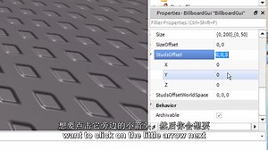 【youtube搬运】Roblox Scripting Tutorials 罗布乐思脚本教程