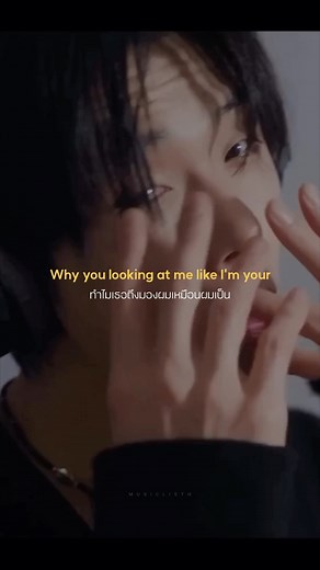musiclist— 🎧 on Instagram: "Boyfriend — YEONJUN OST : Cinderella at 2AM 🎬YouTube : SEOUL MUSIC ✦ Playlist in bio #boyfriend #yeonjun #txt #kpop #ost #kdrama #lyrics #lovesongs #song #music #เพลง #แปลเพลง #เพลงเพราะ #เพลงรัก #연준 #투모로우바이투게더 #TOMORROW_X_TOGETHER #TXT #새벽2시의신데렐라 #Cinderella_at_2AM"