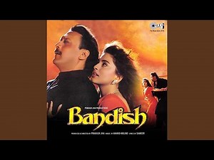 Aa Tujhe Main Pyar Doon