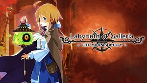 Buy Labyrinth of Galleria: The Moon Society from the Humble Store
