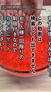 「頭に女性ホルモン成分塗ったら凄かった！」60代男性の薄毛にコレやって | ハーブ健康本舗/hormo
