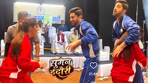 87K views · 2.8K reactions | Colors TV Serial Suman Indori 27th January 2025 Today Episode Update: Suman Fails Teerth In The Kusti Competition, Teerth Falls Again And Again Competing Against Suman #sumanindori #anitahassanandani #zainimaam #ashnoorkaur | pressnews tv | Facebook