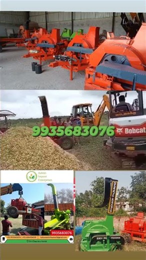 Blade Sharping Machine For Wood Chipper Machine Blade | Available on IndiaMART