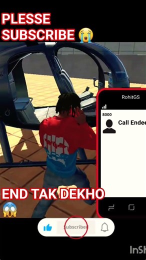 Helicopter 🚁 Cheat Code indian bike driving 3d //You Know Me #indianbikedriving3d #viral #youknowme