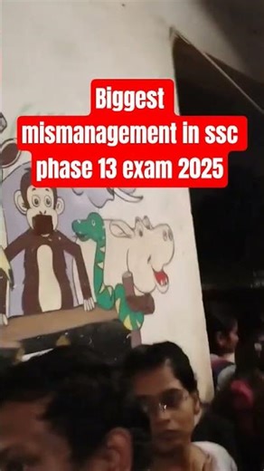 Biggest mismanagement in ssc phase 13 2025 #ssc #ssccgl