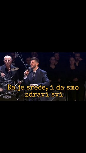 "DA JE SREĆE, I DA SMO ZDRAVI SVI" 🎄🎉🎶🍷🍀 | Grupa Legende Official