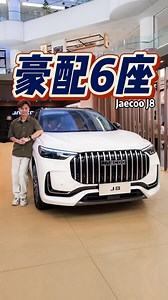 180K views · 1.3K reactions | 挑战高端品牌！ RM 195,000-RM 220,000的价格...