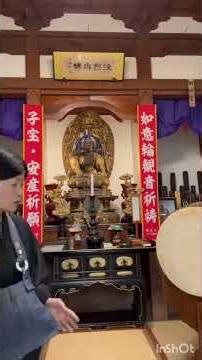 【特別企画】必見！尼僧の有難いお言葉 子宝・安産祈願が反響、多くの人の苦しみを救い、願いを叶える仏様「如意輪観音」～合掌～【弥福寺】（13/Jun/2026）