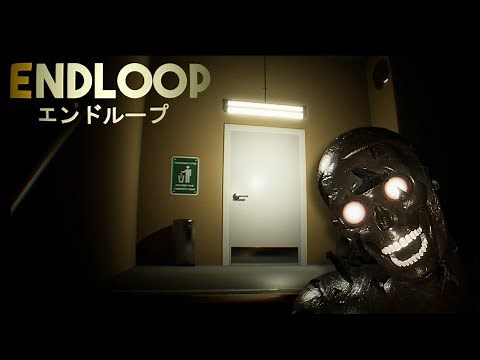 ENDLOOP | Insanely Difficult Anomaly / Backrooms Game | PC