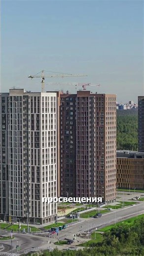 Like if it's a HOUSE, dislike if it's an APARTMENT!