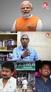 81K views · 1.6K reactions | The debate on the idea of “One Nation,...