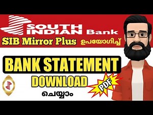 South Indian Bank Statement Download | South Indian Bank Statement PDF Password | ALL4GOOD