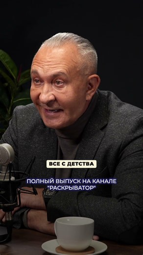 2 общие черты ВСЕХ НОБЕЛЕВСКИХ ЛАУРЕАТОВ!