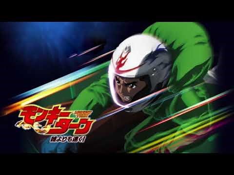 【MONKEY TURN】 SG RUSH 《高音質》