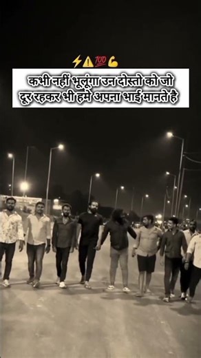 Best Friendship Shayari Status | Best Friend Shayari Status #best #friends #shayari #status #shorts