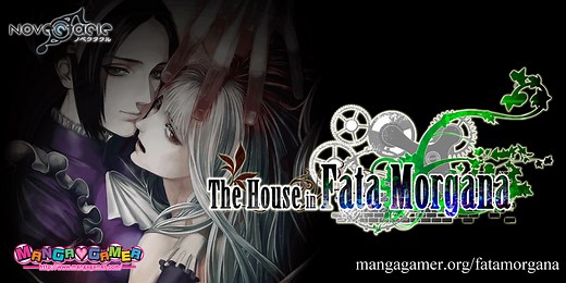 The House in Fata Morgana