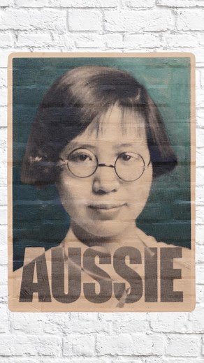 This is Nellie Chin from Georgetown QLD, 1929. Her photograph comes from The National Archive of Australia in Brisbane. It was taken for her application for exemption to the dictation test, a function of the White Australia Policy. The application would allow Nellie, aged 26, to travel to China and return to Australia without being barred entry on the grounds of race. Every poster is screen printed by hand onto 80gsm Kraft paper, and signed. This full size poster measures 82 x 117 cm. | Peter Dr