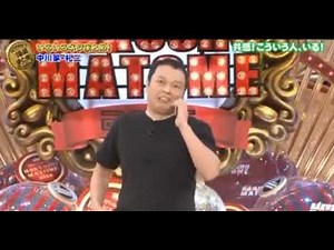 【絶品】中川家の韓流ドラマの電話の切り方ｗもう面白過ぎ！！