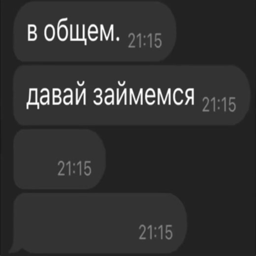 #taison #boxing #fyp #рекомендации #бокс