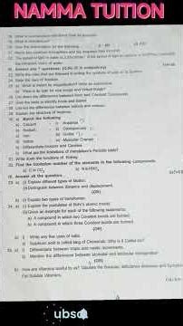 9TH STD SCIENCE HALF YEARLY EXAM ORIGINAL QUESTION PAPER -2025|‪@nammatuition‬ 💯😱🤯💯😱💯😯