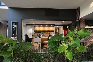 Hajime Japanese Restaurant Wynnum | Must Do Brisbane