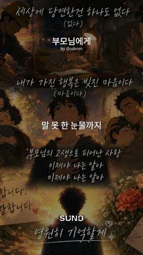 7월24일 베스트 ost 노래 - 광고없는 노래 한국 발라드 명곡 30곡🎵 발라드 아이유,임영웅, 태연,성시경,BTS,폴킴,악뮤,뉴진스,임창정,DK,디셈버,박효신,나얼,김범수