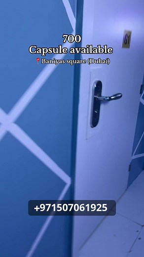 Capsule Partition Available at Baniyas Square Metro