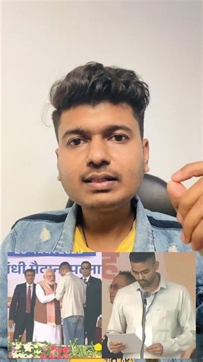 upendra kushwaha son oath ceremony controversy #shorts