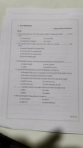 Oru Manushyan - Vaikom Muhammad BasheerMCQs:The narrator po... | Filo