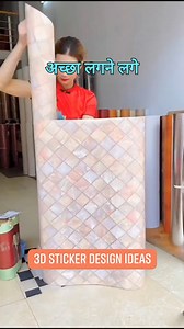 5.3M views · 10K reactions | Kitchen slab 3D Sticker Ideas #kitchendesign #interiordesigner #kitchen #kitchendecor #interiordesign #kitchenhacks #kitchenstiker #3d #stiker #design #chimneycleaning | dcreator.in | Facebook