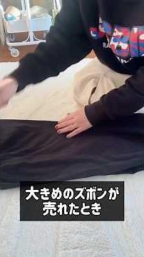 今メルカリでは、、、 #メルカリ初心者 #メルカリキャンペーン #メルカリ送料 #古着販売 #在宅ワークママ