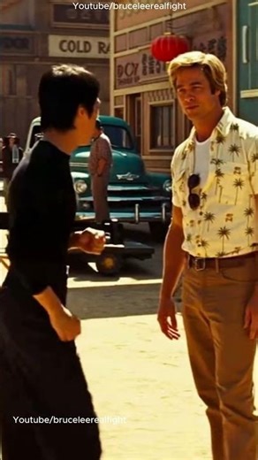 Bruce Lee VS Brad Pitt