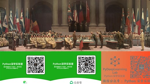 01_搭建 Python & VS Code & Jupyter 开发环境