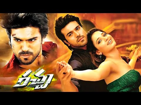 Ram Charan Blockbuster Telugu Full Movie | Ram Charan Latest Telugu Full Length Movie