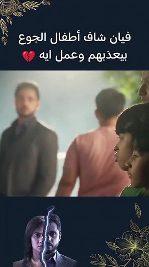 حسابات مقترحة